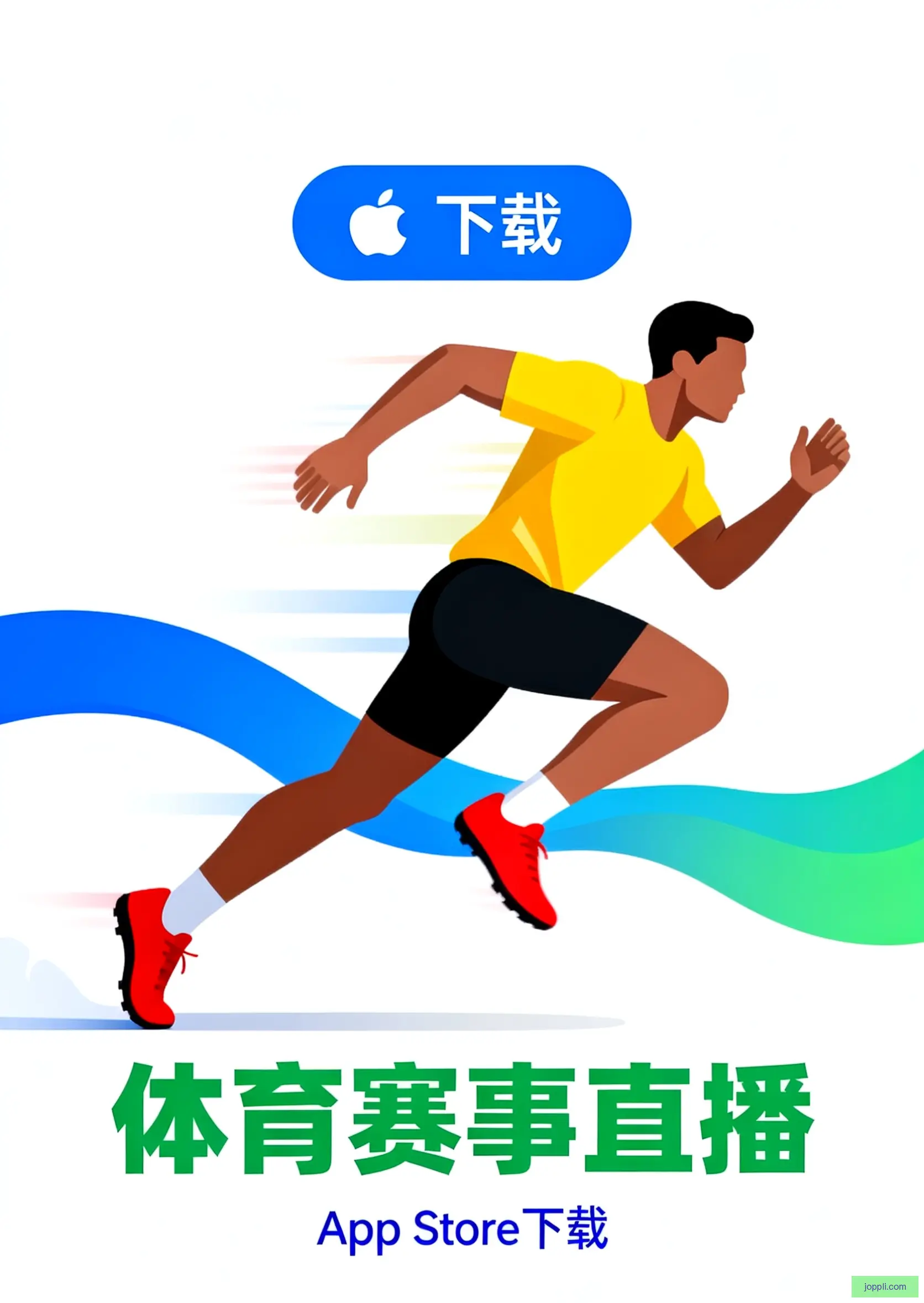 FullVersion版下载